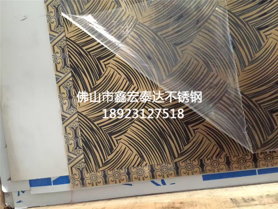蚀刻系列 (12)
