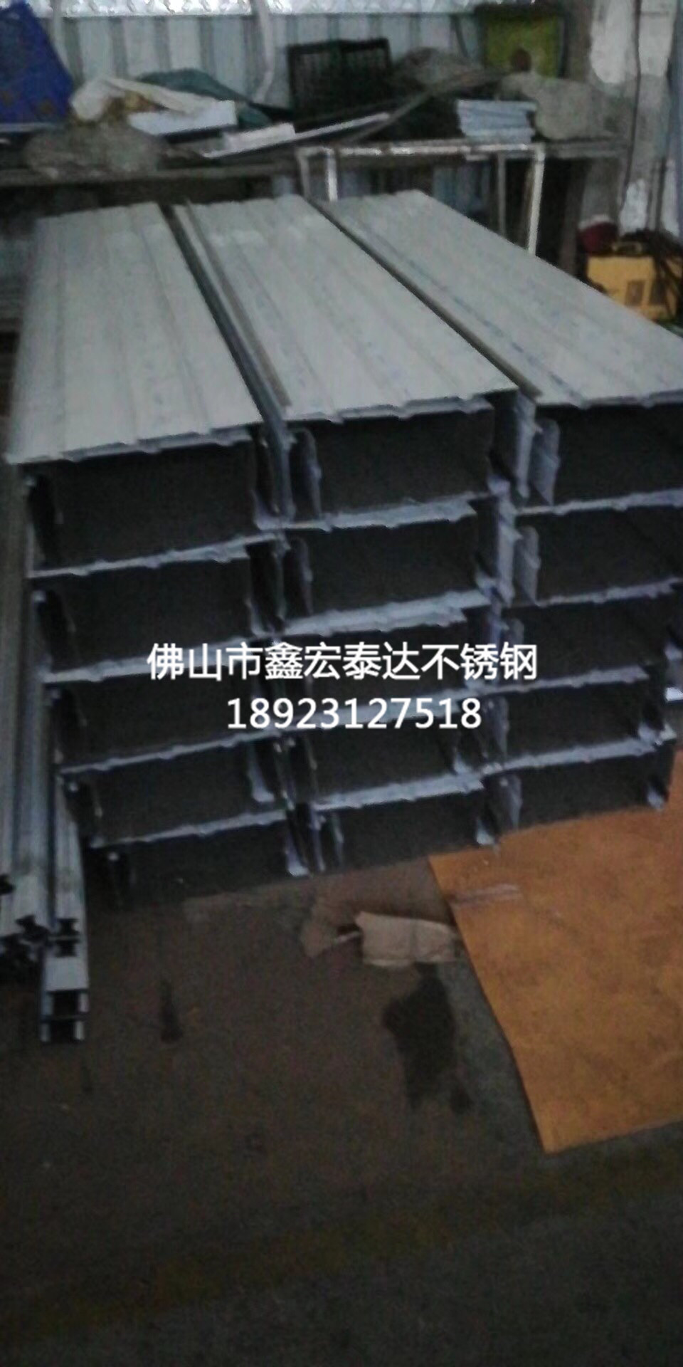 激光、剪折压弯 (12)