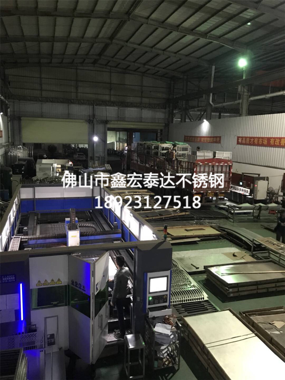 厂房展示