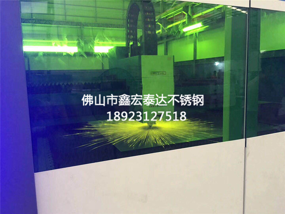 激光、剪折压弯