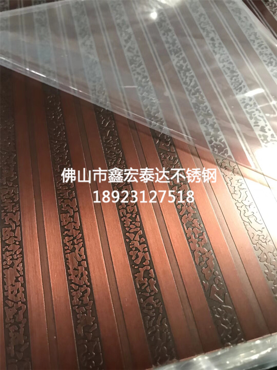 纳米新款产品