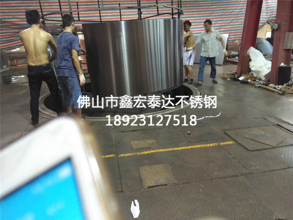 不锈钢彩色板