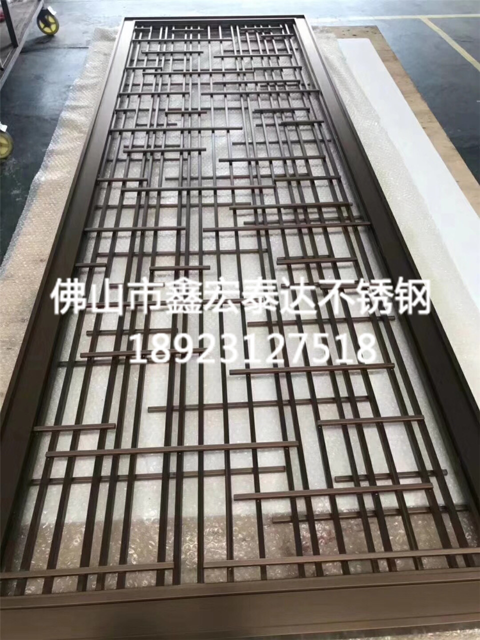 不锈钢屏风制品