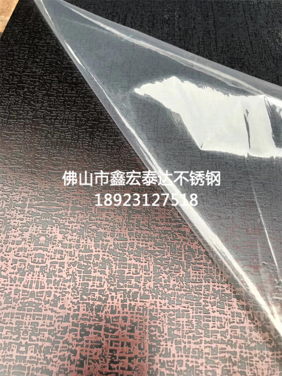 纳米新款产品