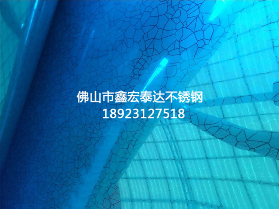 蚀刻系列
