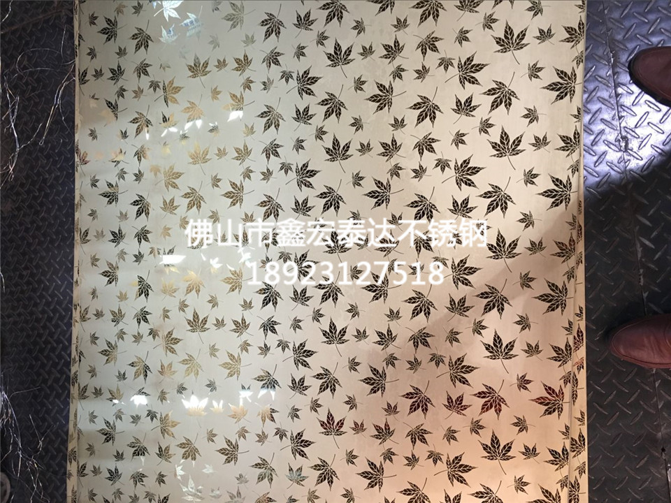 蚀刻系列