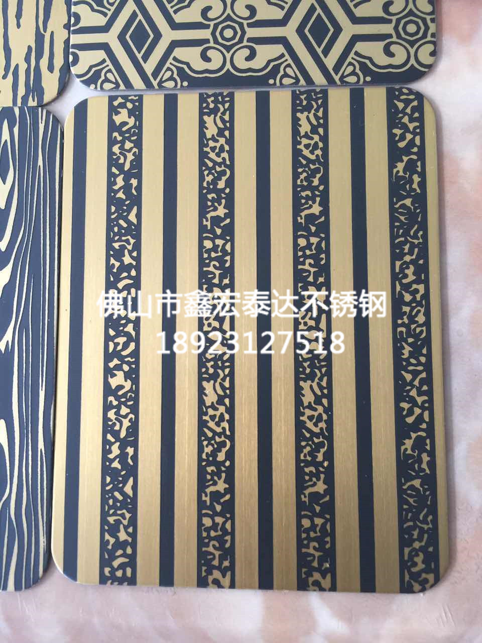 蚀刻系列