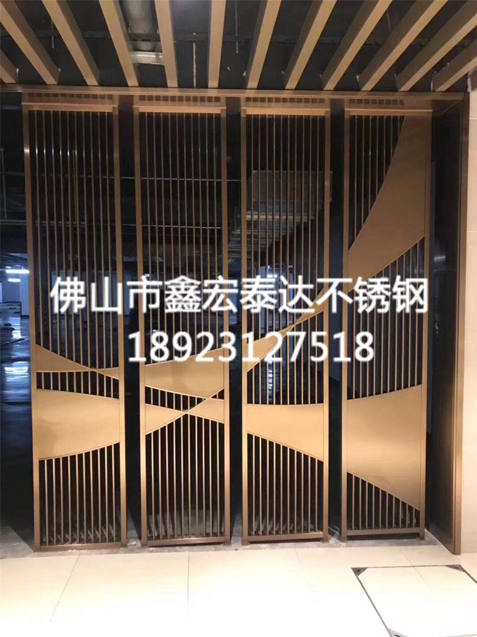 不锈钢屏风制品