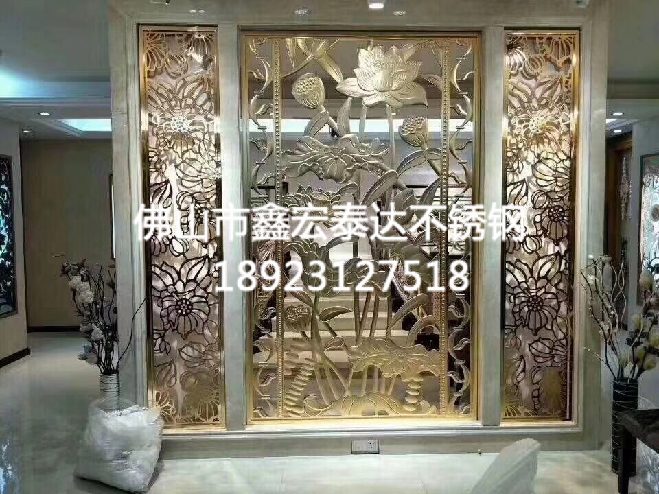 不锈钢屏风制品