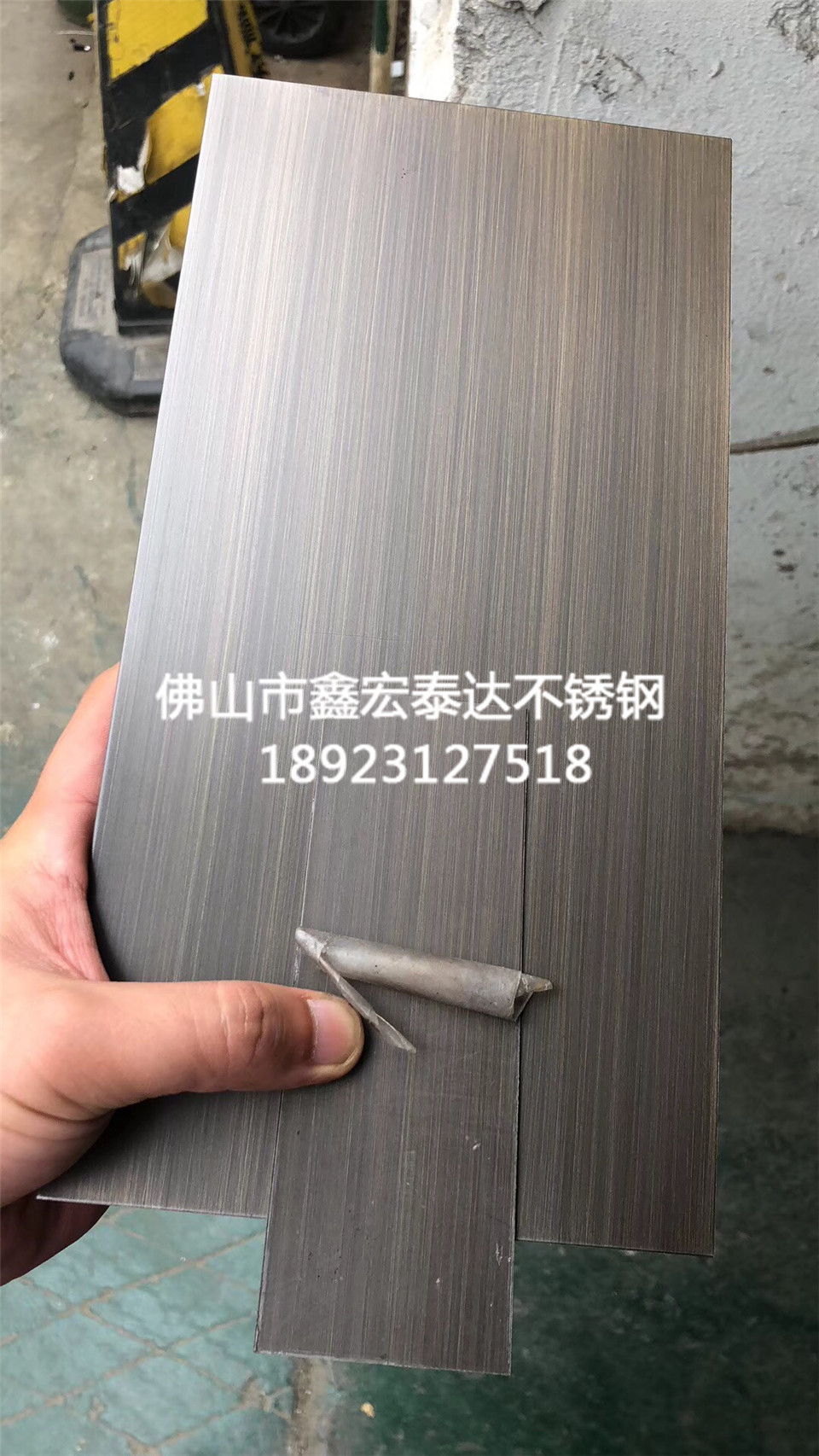 不锈钢仿古铜 做旧