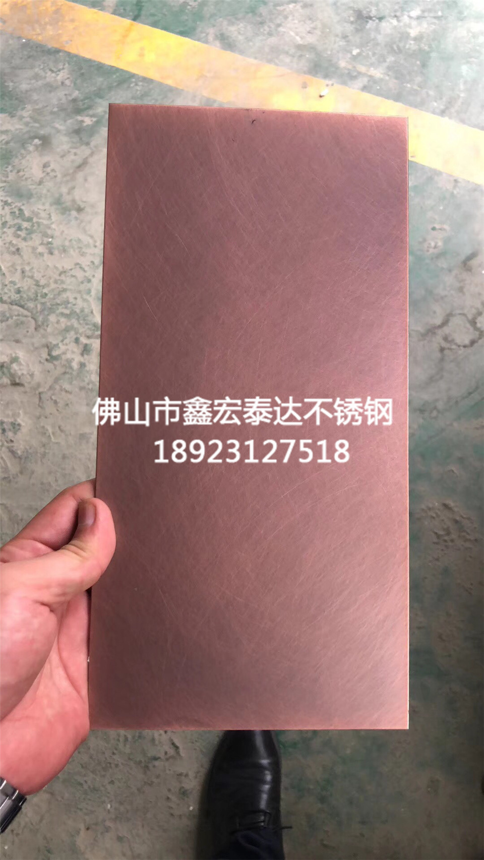 不锈钢仿古铜 做旧
