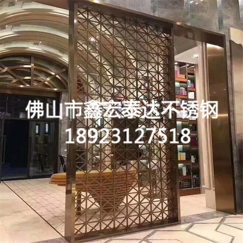 不锈钢屏风制品