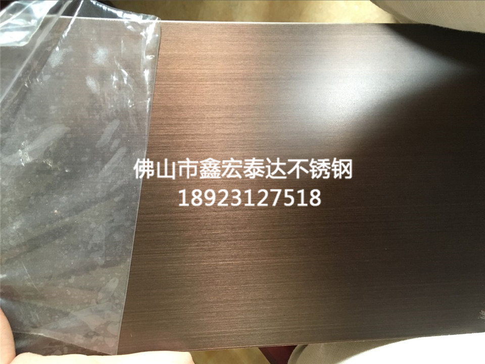 蚀刻系列