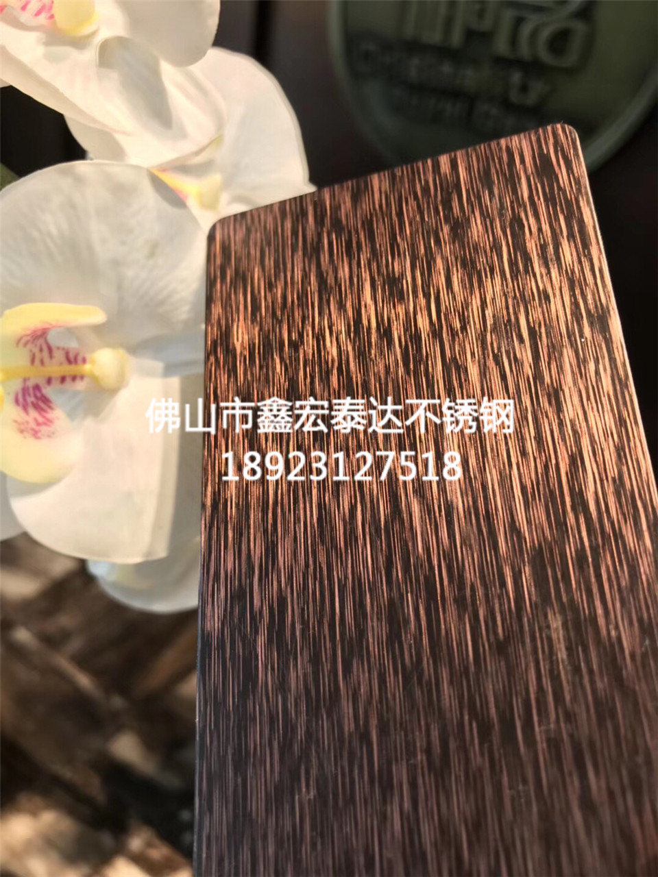 纳米新款产品