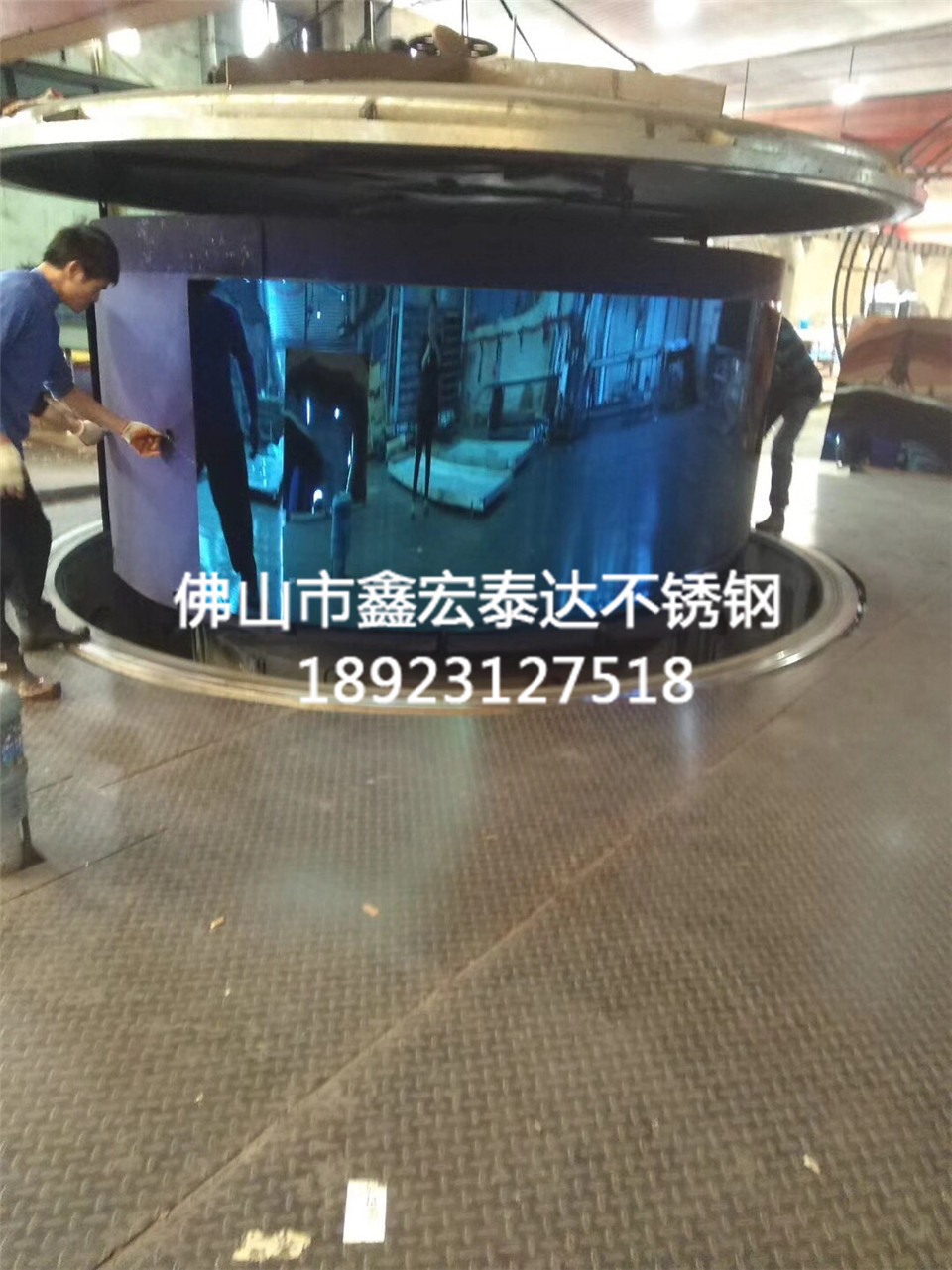 不锈钢彩色板