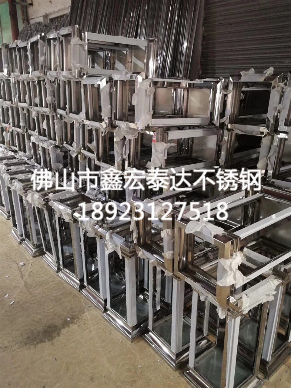 不锈钢屏风制品