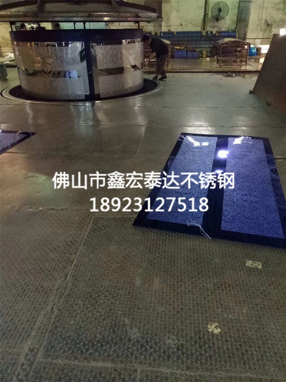 不锈钢彩色板