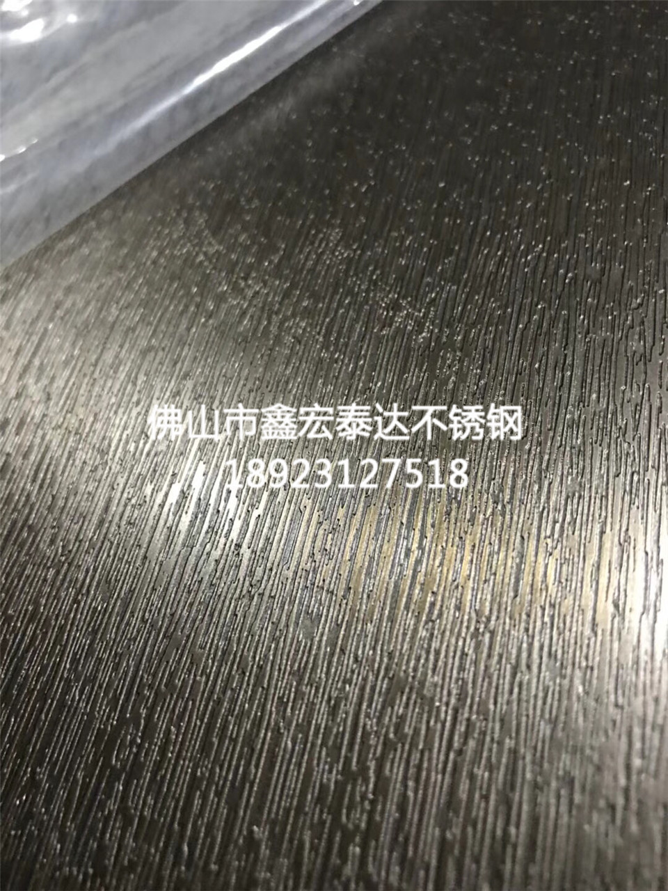 纳米新款产品