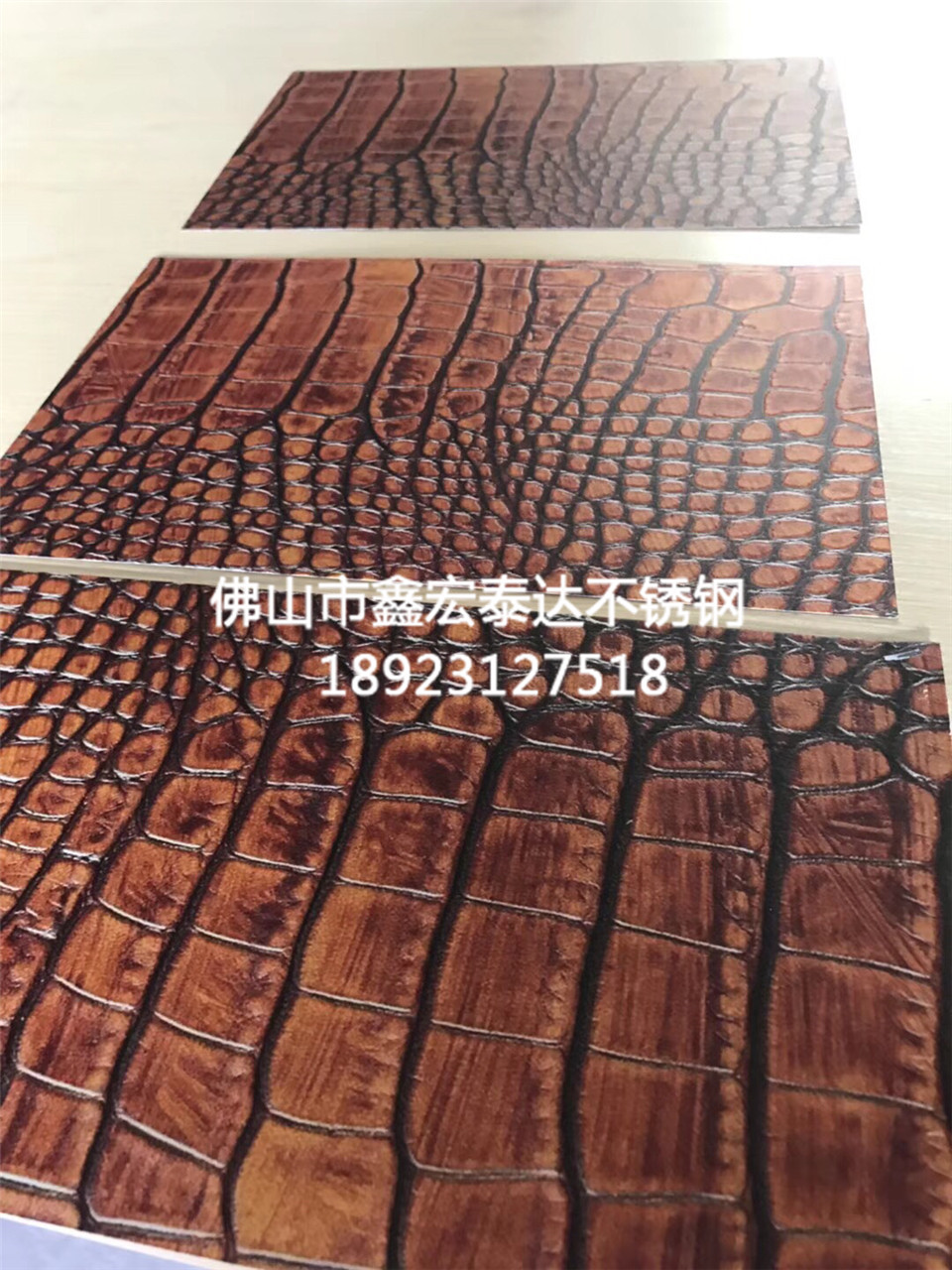 纳米新款产品
