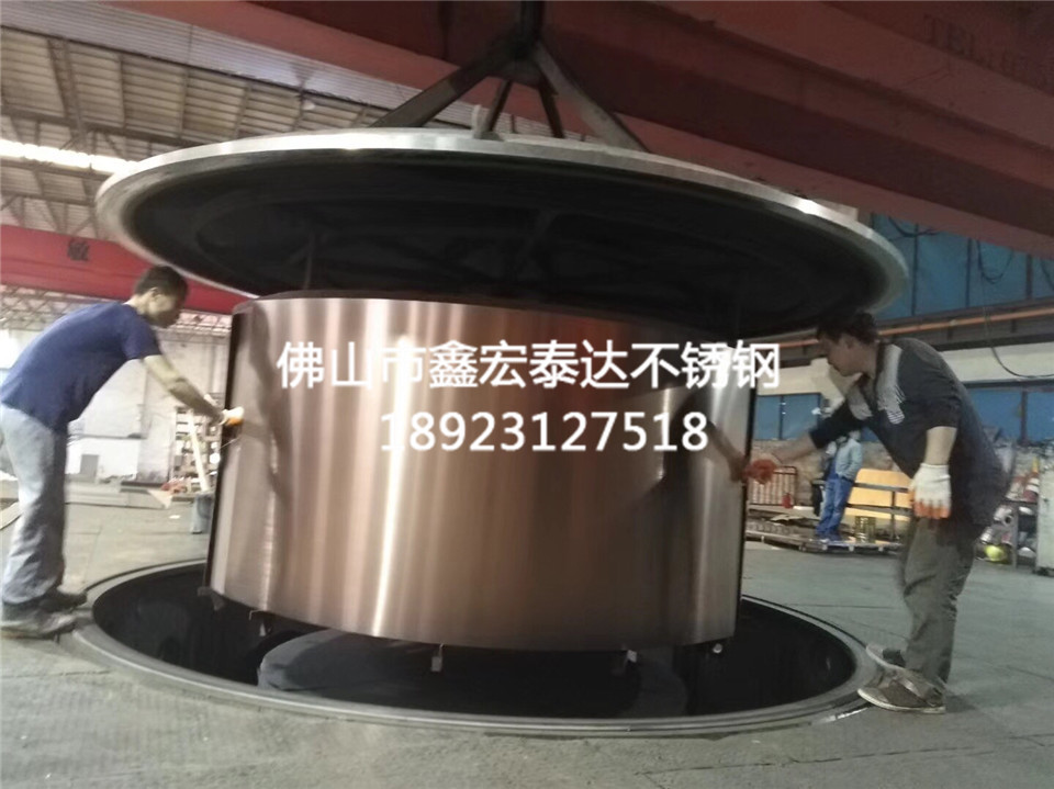不锈钢彩色板
